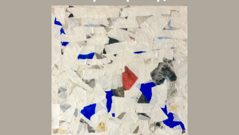 Μουσική και συνθέτες στα στρατόπεδα συγκέντρωσης - Ομιλίες και συναυλία