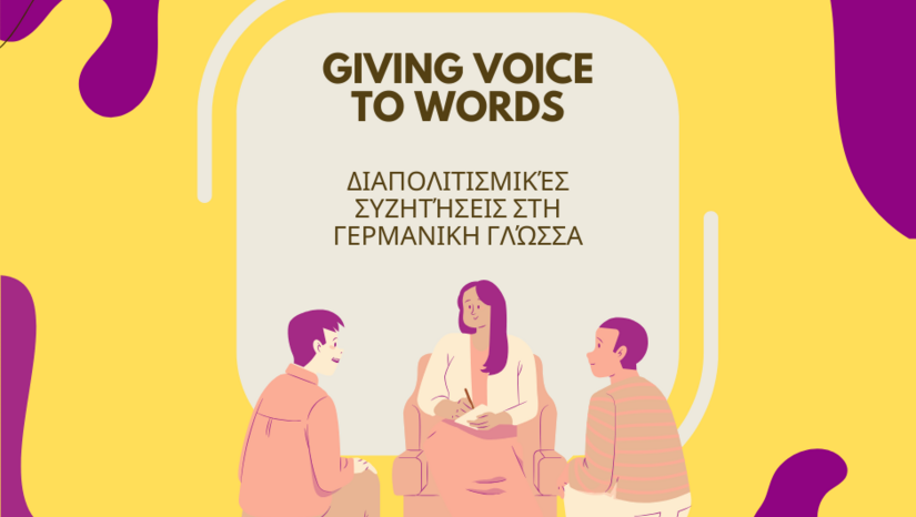 GIVING VOICE TO WORDS